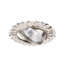 Светильник встраиваемый Arte Lamp Eclipse A2110PL-3SS