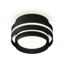 Светильник потолочный Ambrella Light Techno Spot XS8414004 (C8414, N8478)