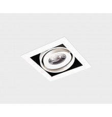 Светильник карданного типа Italline DL 3032 white 4000K