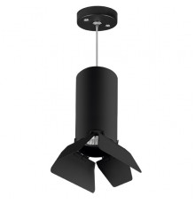 Светильник подвесной Lightstar RULLO RP6487487 (216487+590087+202487)