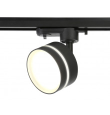 Светильник трековый Ambrella Light Track System GL5385