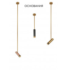 База светильника Crystal Lux CLT 060 CLT 060_01 BS