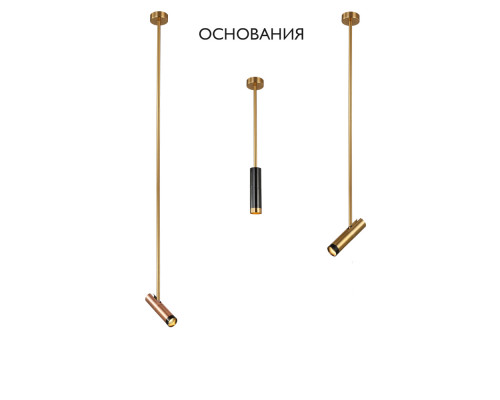 Основное фото База светильника Crystal Lux CLT 060 CLT 060_01 BS: Купить в Интернет магазин освещения GCSVET.RU