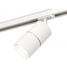 Светильник трековый (комплект) Ambrella Light Track System XT7401001 (A2536, C7401, A2070, C7401, N7010)