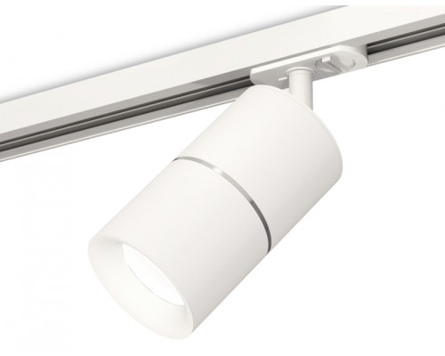 Основное фото Светильник трековый (комплект) Ambrella Light Track System XT7401001 (A2536, C7401, A2070, C7401, N7010): Купить в Интернет магазин освещения GCSVET.RU