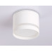 Дополнительное фото Светильник накладной Ambrella Light IP Protect TN6571: Купить в Интернет магазин освещения GCSVET.RU