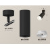 Дополнительное фото Светильник спот Ambrella Light Techno Spot XM6343010 (A2210, C6343, N6246): Купить в Интернет магазин освещения GCSVET.RU