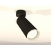 Дополнительное фото Светильник спот Ambrella Light Techno Spot XM6343010 (A2210, C6343, N6246): Купить в Интернет магазин освещения GCSVET.RU