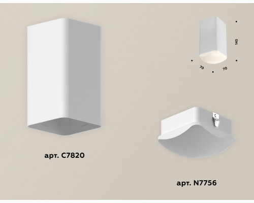Дополнительное фото Светильник потолочный Ambrella Light Techno Spot XS7820022 (C7820, N7756): Купить в Интернет магазин освещения GCSVET.RU