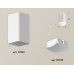 Дополнительное фото Светильник потолочный Ambrella Light Techno Spot XS7820022 (C7820, N7756): Купить в Интернет магазин освещения GCSVET.RU