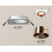 Дополнительное фото Светильник встраиваемый Ambrella Light Techno Spot XC6520025 (C6520, N6135): Купить в Интернет магазин освещения GCSVET.RU