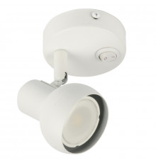 Светильник спот Fametto DLC-S621 GU10/B WHITE UL-00009797