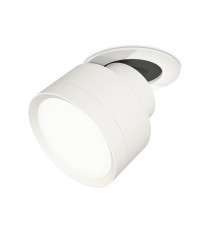 Светильник спот Ambrella Light Techno Spot XM8101500 (A2241, A2105, C8101, N8112)
