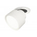 Основное фото Светильник спот Ambrella Light Techno Spot XM8101500 (A2241, A2105, C8101, N8112): Купить в Интернет магазин освещения GCSVET.RU