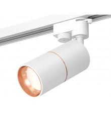 Светильник трековый (однофазный) Ambrella Light Track System XT6301030 (A2520, C6301, A2063, C6301, N6114)