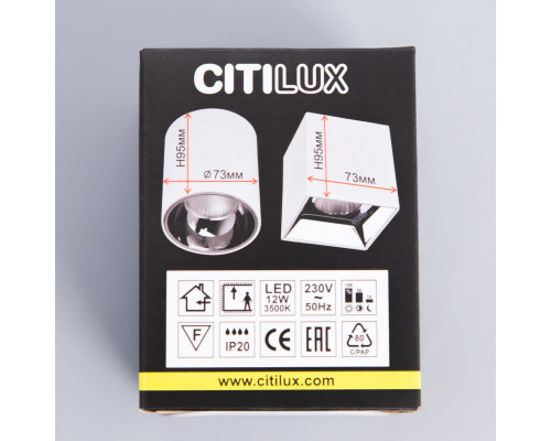 Дополнительное фото Светильник накладной Citilux CL7440103: Купить в Интернет магазин освещения GCSVET.RU