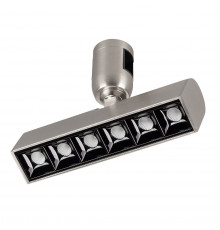 Светильник трековыйи Arlight ART-APRIORI-LASER-TURN-L165-8W Day4000 047782