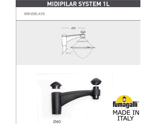 Дополнительное фото Садовый светильник Fumagalli V50.372.A10.LXD6L: Купить в Интернет магазин освещения GCSVET.RU