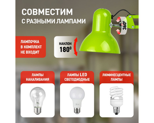 Дополнительное фото Лампа настольная Эра N-214-E27-40W-GR Б0052764: Купить в Интернет магазин освещения GCSVET.RU