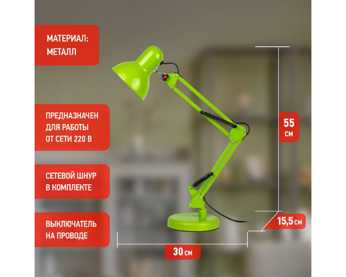 Дополнительное фото Лампа настольная Эра N-214-E27-40W-GR Б0052764: Купить в Интернет магазин освещения GCSVET.RU