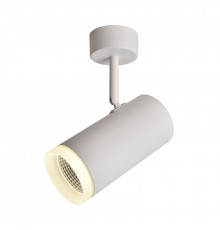 Светильник спот Omnilux Maratea OML-102609-20