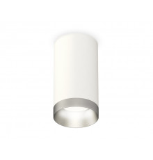 Светильник накладной Ambrella Light Techno XS6322023 (C6322, N6133)