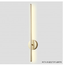 Светильник настенный Crystal Lux VERDE AP L700 GOLD NEW