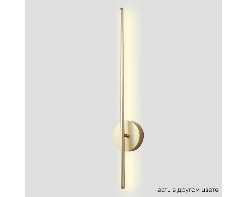 Основное фото Светильник настенный Crystal Lux VERDE AP L700 GOLD NEW: Купить в Интернет магазин освещения GCSVET.RU