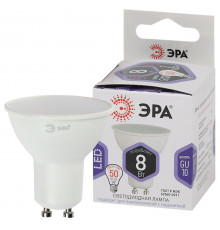 Светодиодная лампочка Эра LED MR16-8W-860-GU10 Б0049072