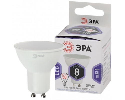 Основное фото Светодиодная лампочка Эра LED MR16-8W-860-GU10 Б0049072: Купить в Интернет магазин освещения GCSVET.RU