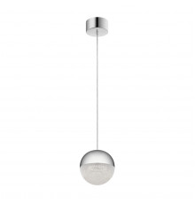 Светильник подвесной Kichler Moonlit QN-MOONLIT-P-PC