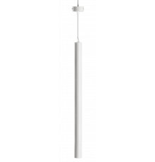 Светильник подвесной Fiberli Tube 12110204