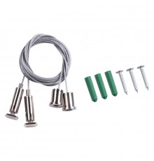 Комплект для подвеса NOVOTECH KIT 135116