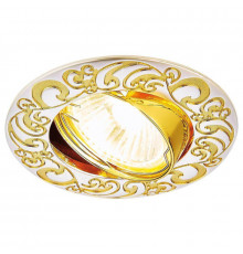 Встраиваемый светильник Ambrella Light Classic 710 PS/G