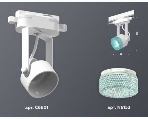 Дополнительное фото Светильник трековый (однофазный) Ambrella Light Track System XT6601063 (C6601, N6153): Купить в Интернет магазин освещения GCSVET.RU