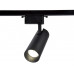 Основное фото Светильник трековый (однофазный) Ambrella Light Track System GL5860: Купить в Интернет магазин освещения GCSVET.RU