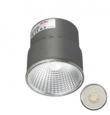 Модуль Arlight 020877