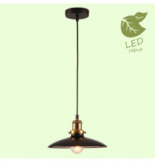 Светильник подвесной Lussole Loft Glen cove GRLSP-9604