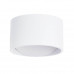 Основное фото Светильник настенный LED Arte Lamp Cerchito A1417AP-1WH: Купить в Интернет магазин освещения GCSVET.RU