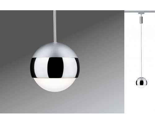 Дополнительное фото Светильник трековый LED Paulmann Urail CapsuleII 95457: Купить в Интернет магазин освещения GCSVET.RU