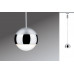 Дополнительное фото Светильник трековый LED Paulmann Urail CapsuleII 95457: Купить в Интернет магазин освещения GCSVET.RU