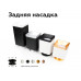 Дополнительное фото Насадка задняя накладная Ambrella Light DIY Spot N7926: Купить в Интернет магазин освещения GCSVET.RU