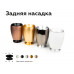Дополнительное фото Насадка задняя накладная Ambrella Light DIY Spot N7926: Купить в Интернет магазин освещения GCSVET.RU