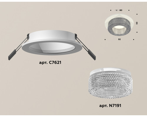 Дополнительное фото Светильник встраиваемый Ambrella Light Techno XC7621020 (C7621, N7191): Купить в Интернет магазин освещения GCSVET.RU