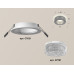 Дополнительное фото Светильник встраиваемый Ambrella Light Techno XC7621020 (C7621, N7191): Купить в Интернет магазин освещения GCSVET.RU