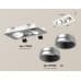 Дополнительное фото Светильник встраиваемый Ambrella Light Techno Spot XC7663023 (C7663, N7033): Купить в Интернет магазин освещения GCSVET.RU