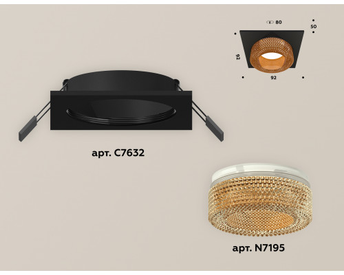 Дополнительное фото Светильник встраиваемый Ambrella Light Techno XC7632024 (C7632, N7195): Купить в Интернет магазин освещения GCSVET.RU