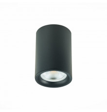 Светильник накладной ST Luce ST114 ST114.407.01