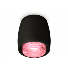 Светильник потолочный Ambrella Light Techno Spot XS1142022 (C1142, N7193)