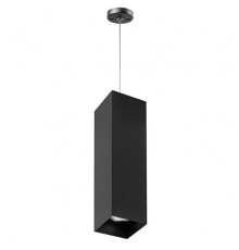 Светильник подвесной Lightstar RULLO RP6597 (216597+590287)